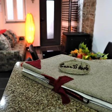 別荘 Casa D'avo- Serra Da Estrela Sameiro